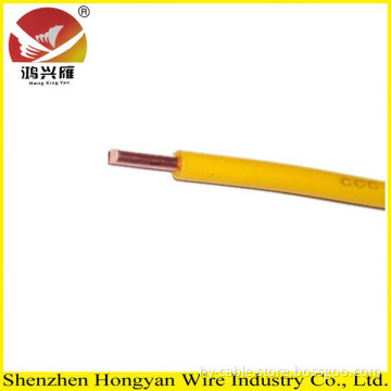 PVC insulated 2.5mm waterproof electrical cable